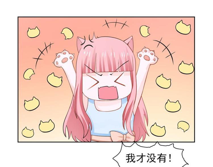 第37话15