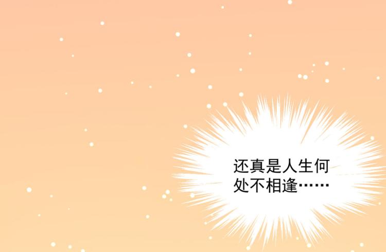 第35话10