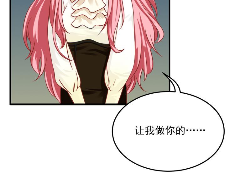 第20话66