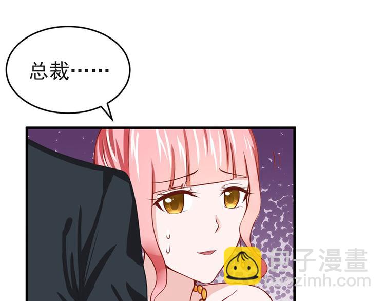 第8话37