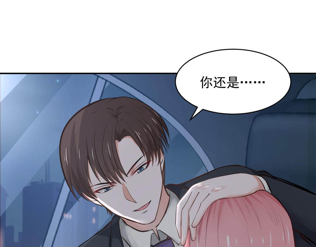 第61话17