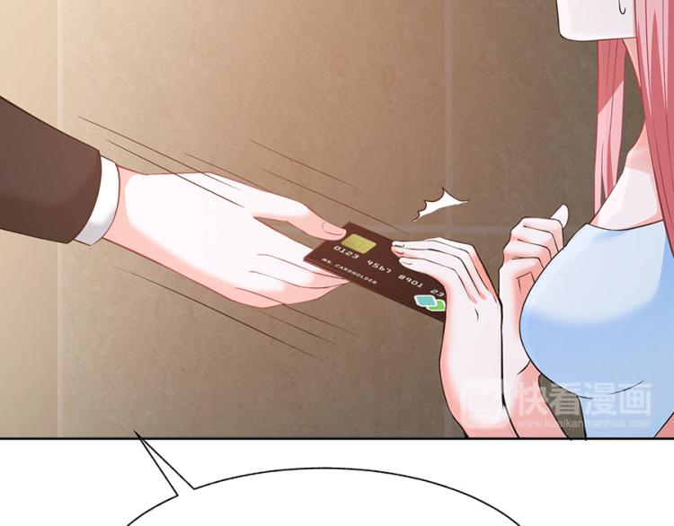 第37话29