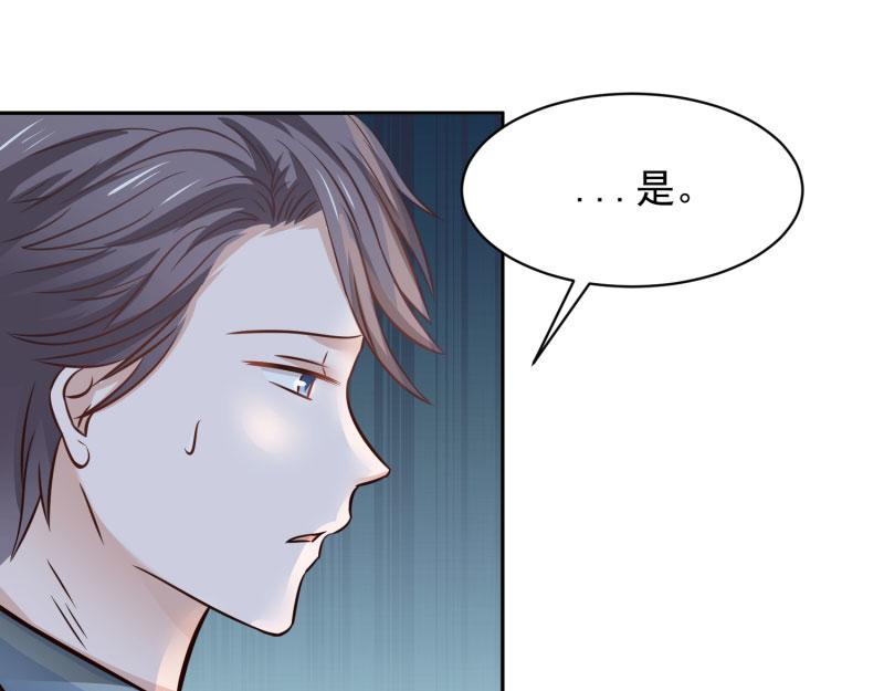 第65话31