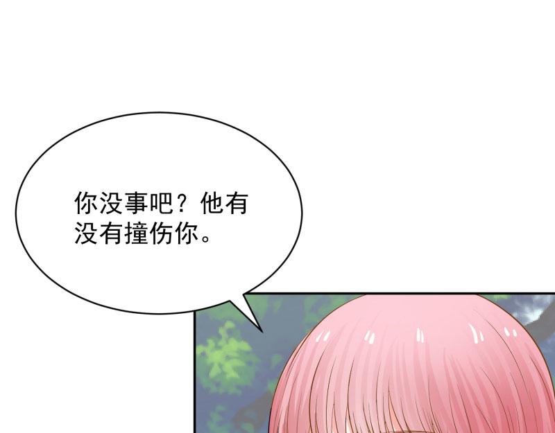 第70话36