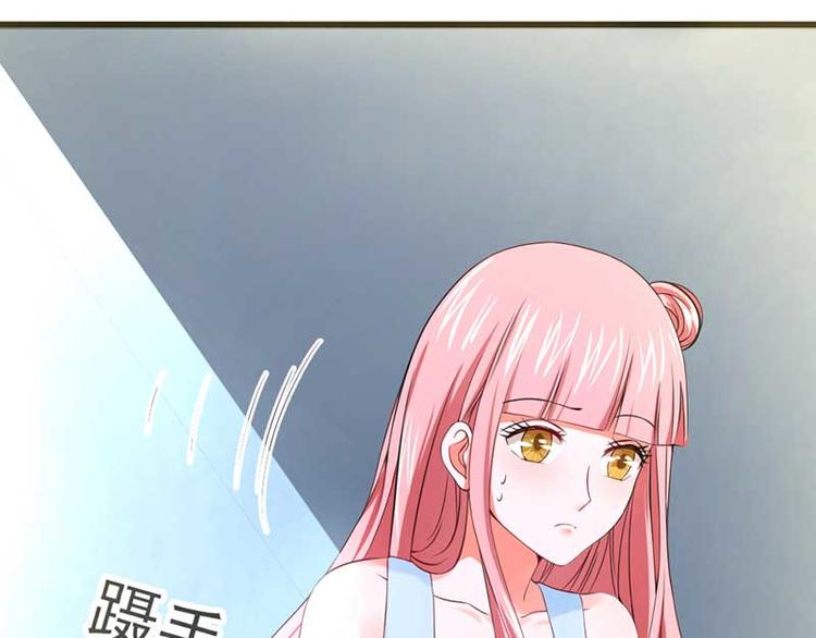 第24话94