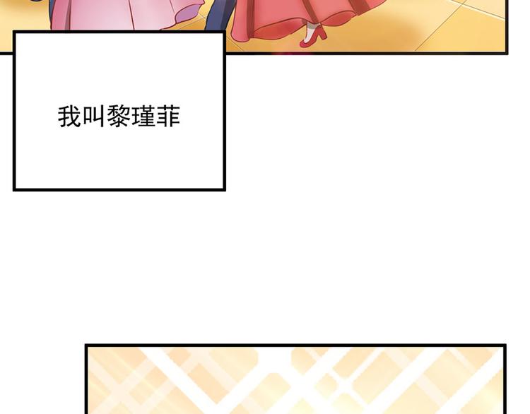 第9话1