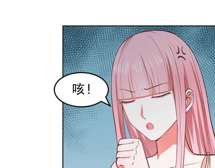 第44话21