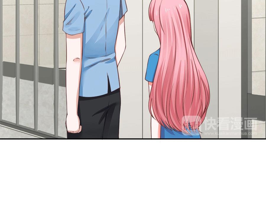 第59话70