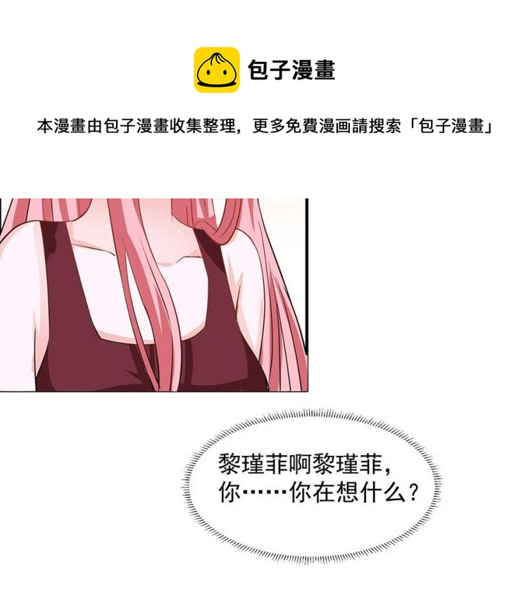 第33话45