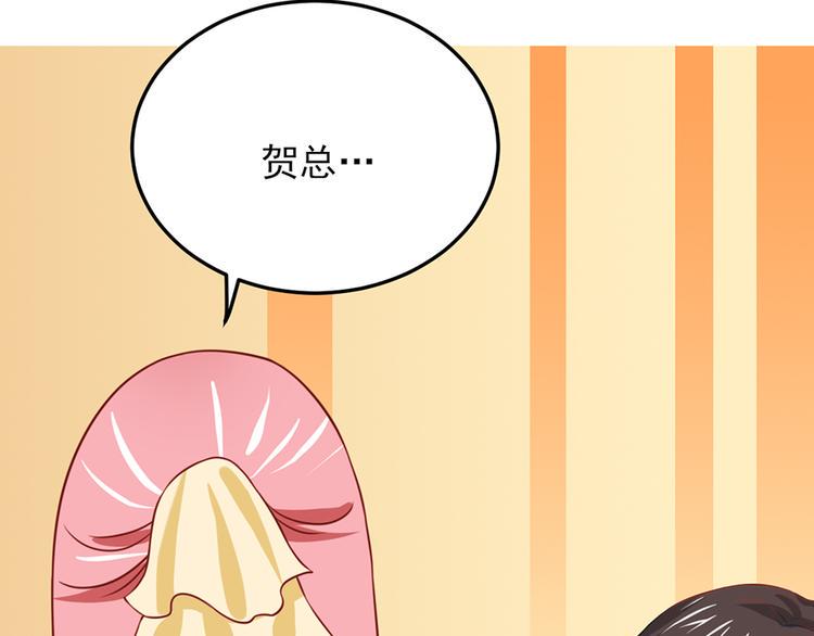 第19话7