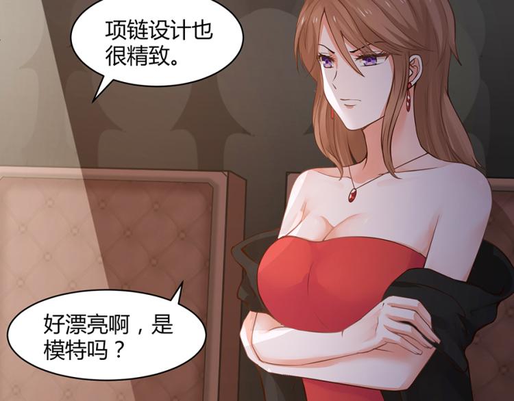 第50话13