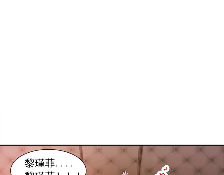 第46话4