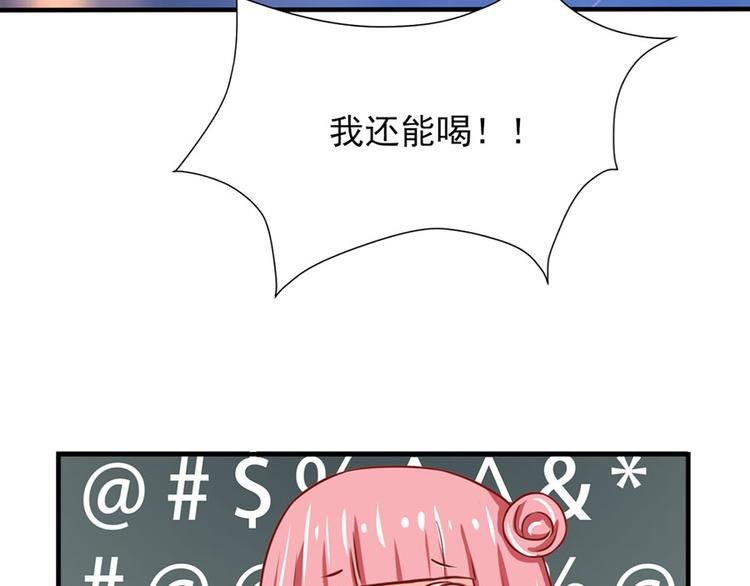 第15话2
