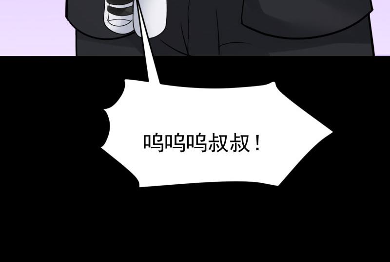 第72话73