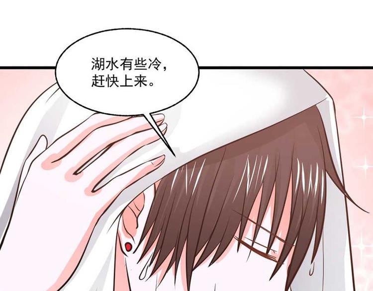 第30话72