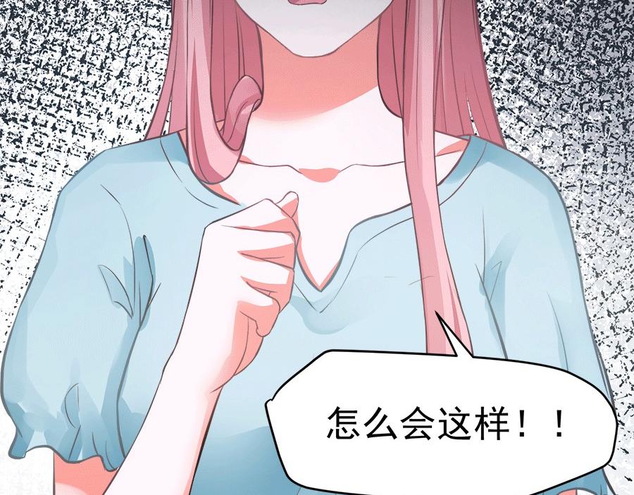 第59话49