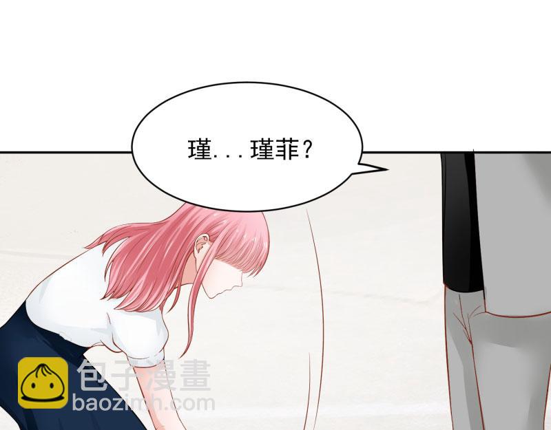 第68话24