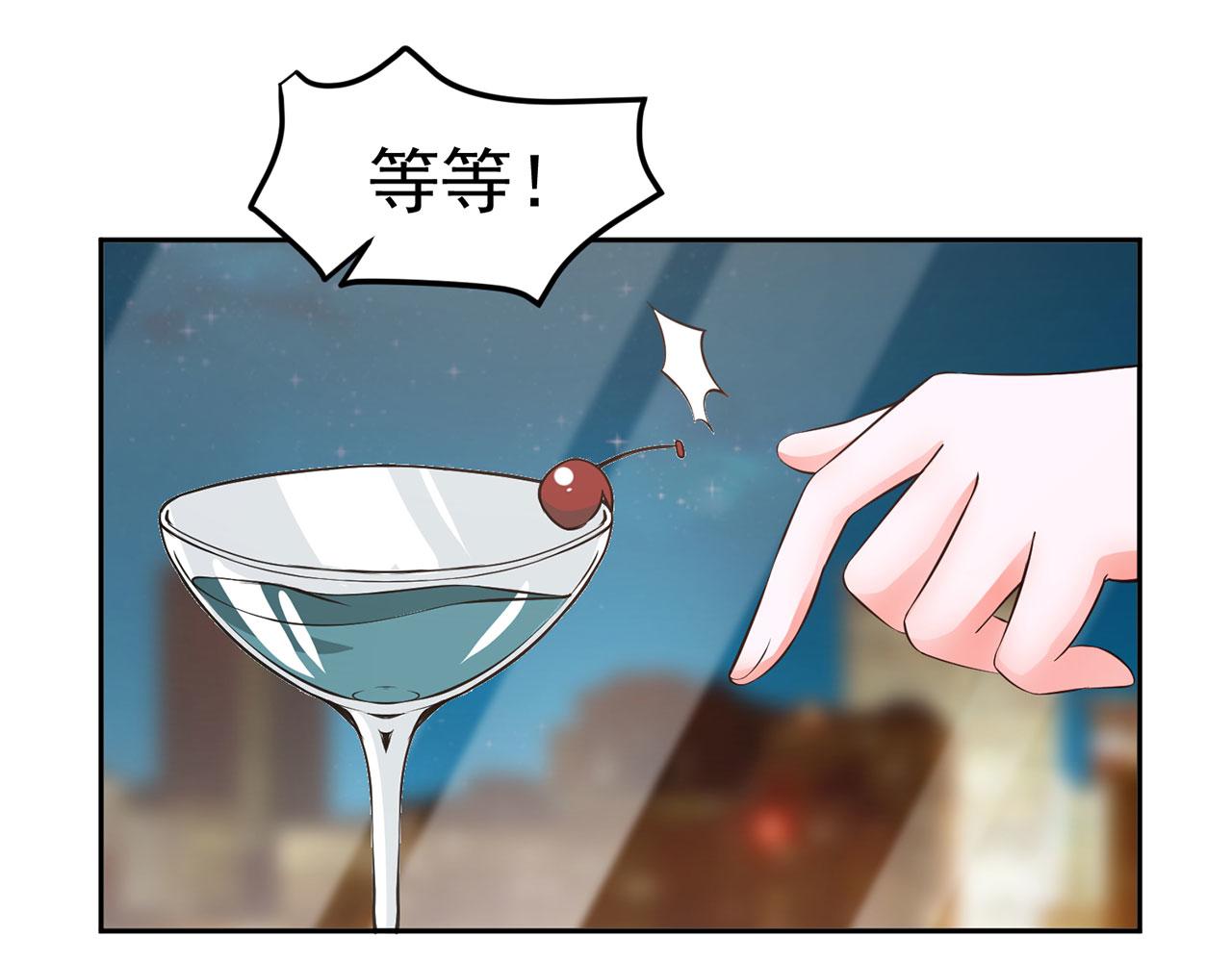 第64话31