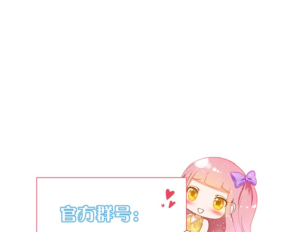 第56话68