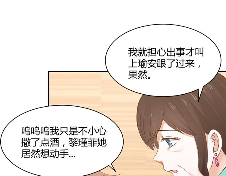 第50话38