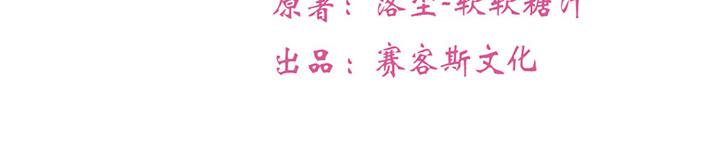 第18话12