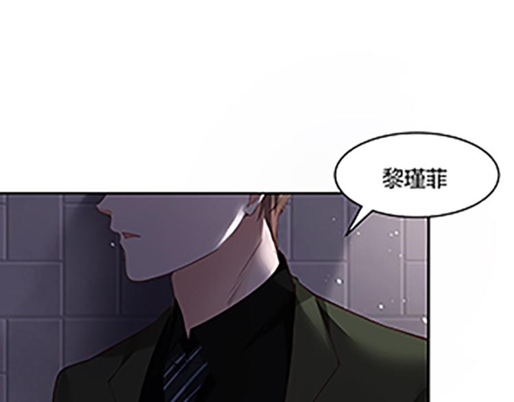 第51话2