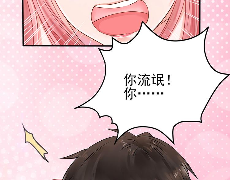 第1话89