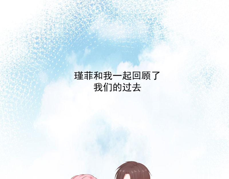 第76话（大结局）0
