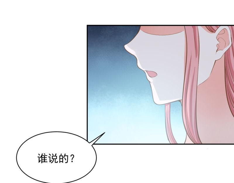 第67话63