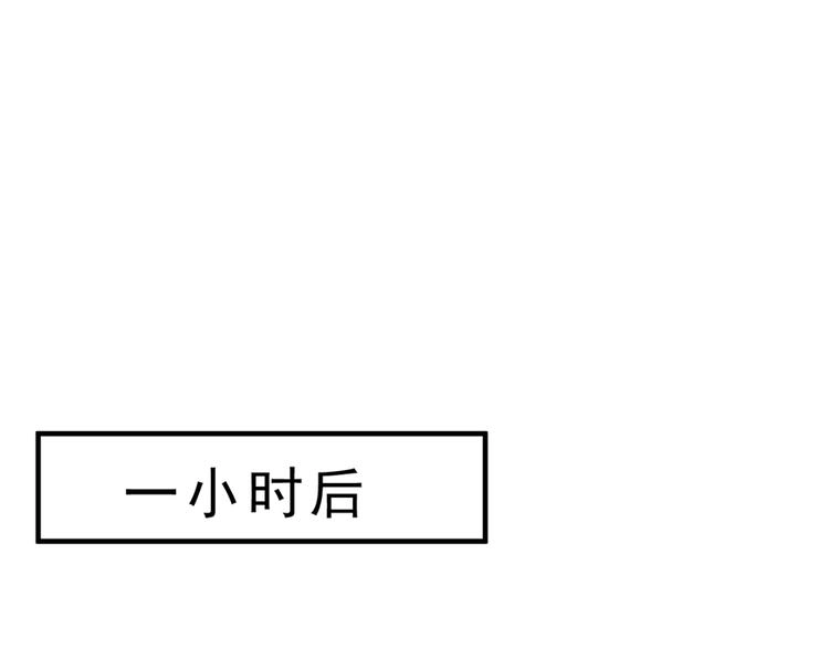 第16话60