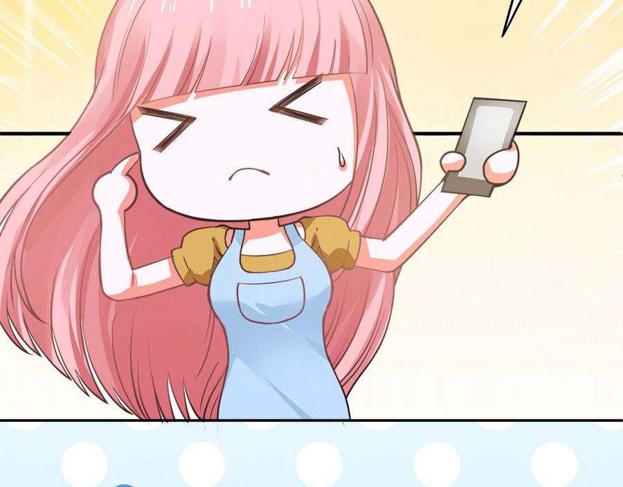 第58话49