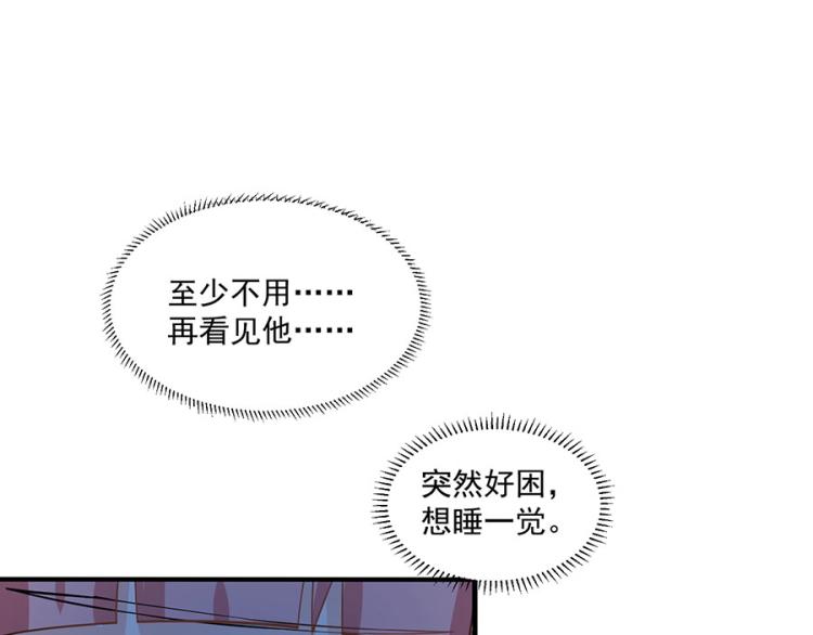 第31话20