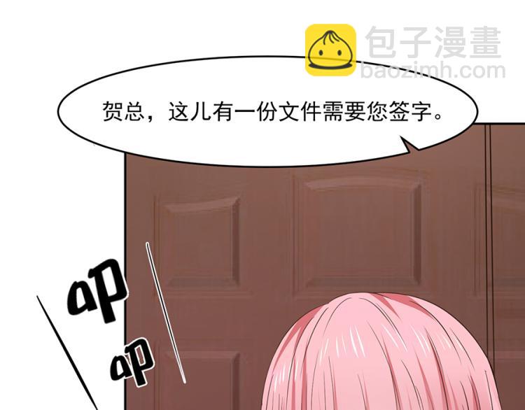 第45话50