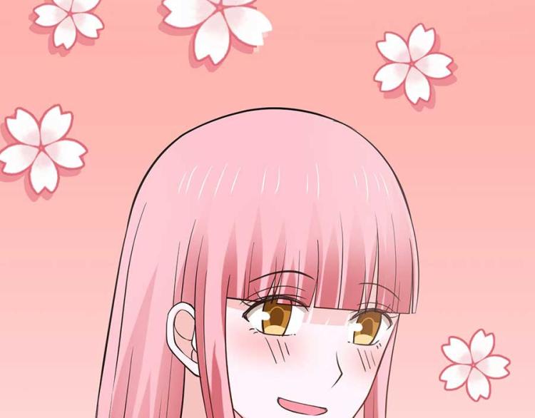 第33话3