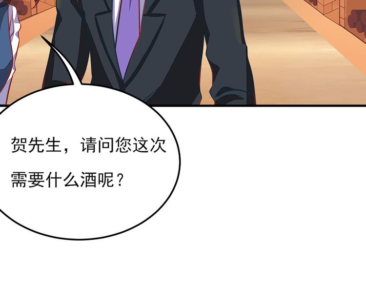 第14话49