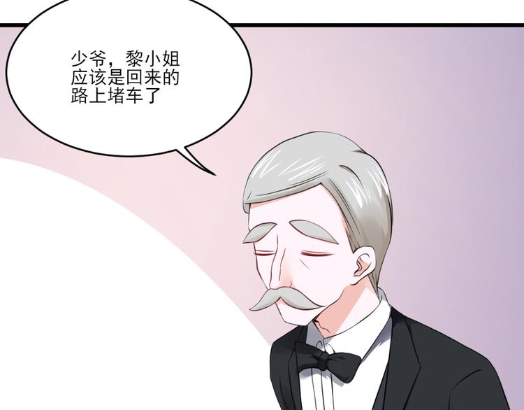 第24话20