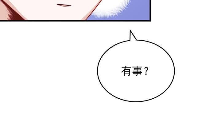 第7话9