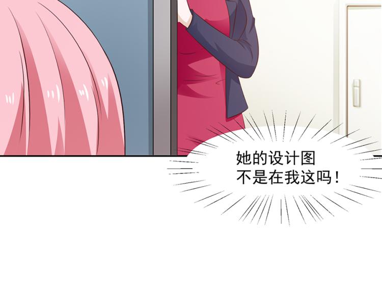 第46话49