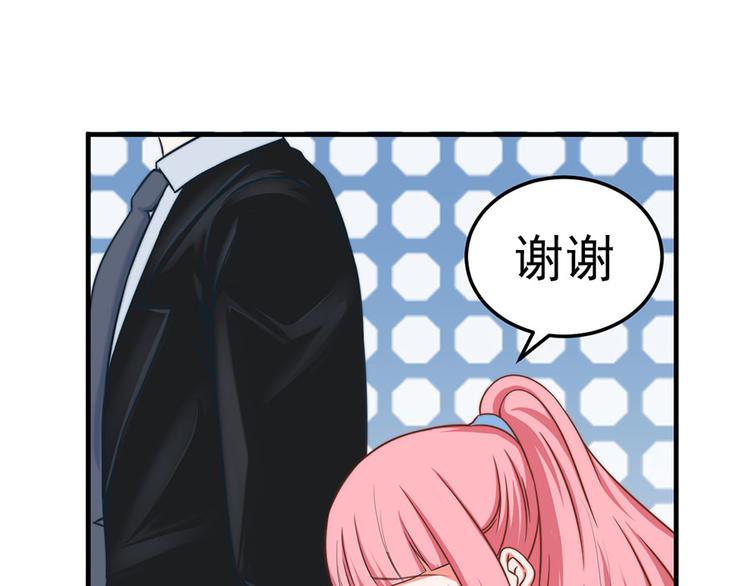 第4话30