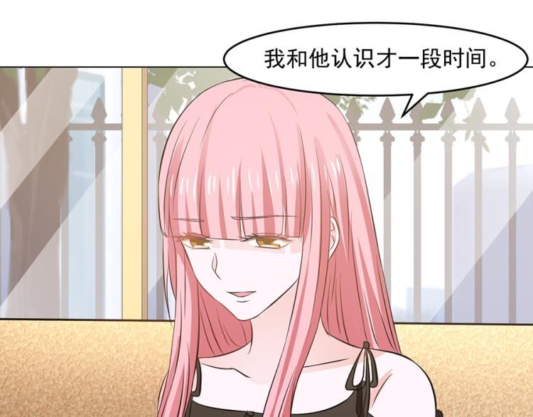 第41话47