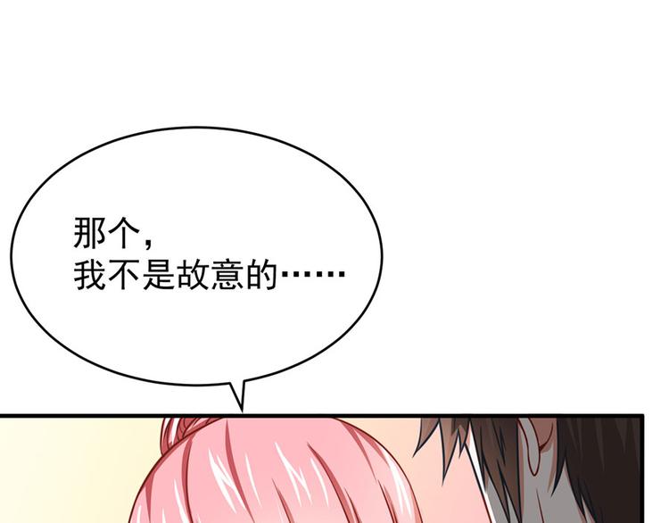 第9话16