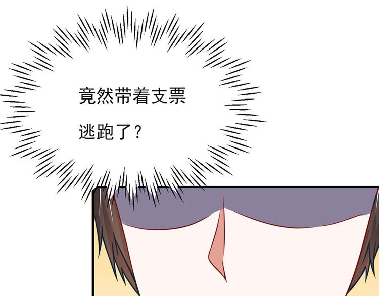 第11话57