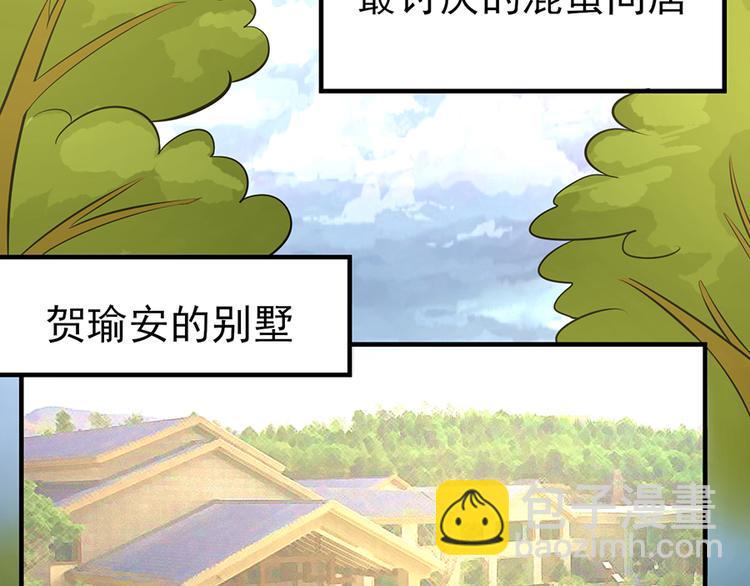第21话15