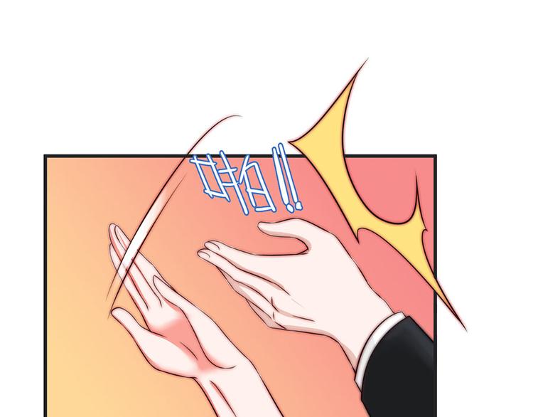 第6话12