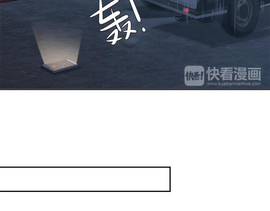 第53话22