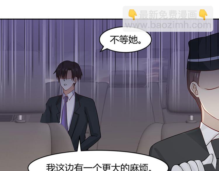 第34话54