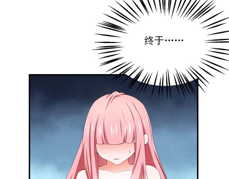 第21话71