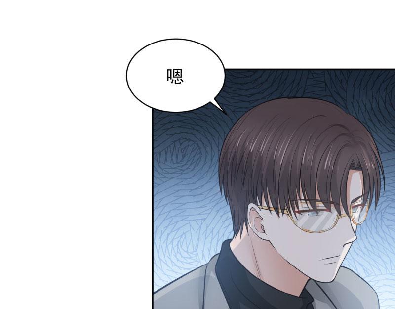 第67话6