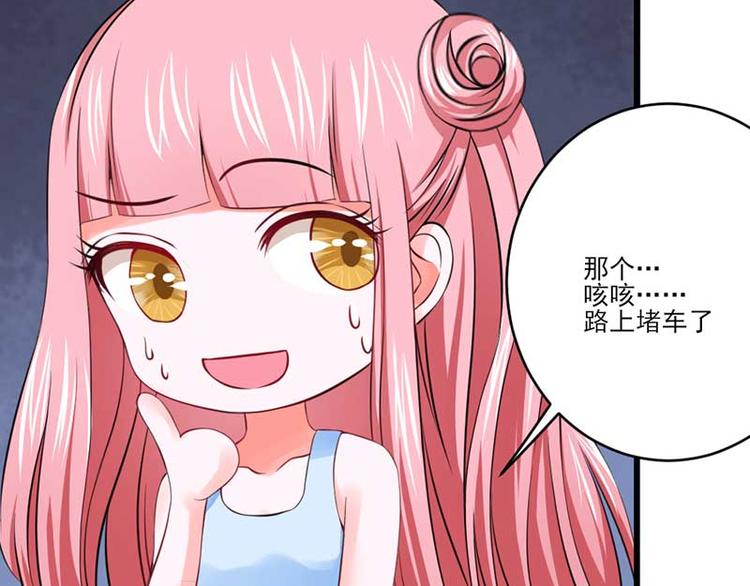 第24话101
