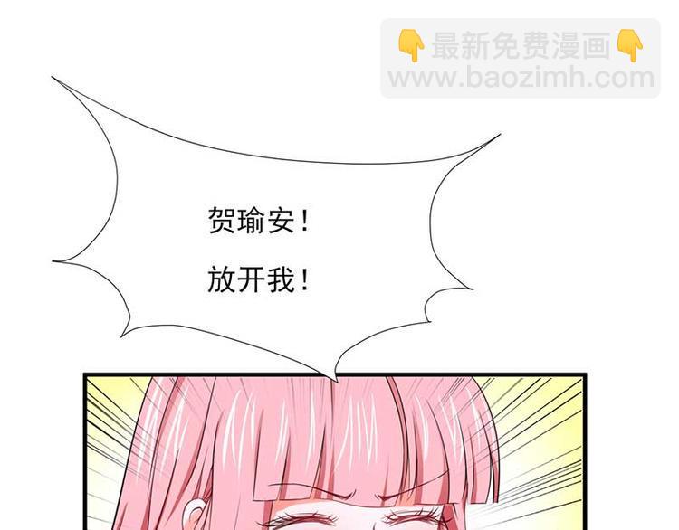 第23话12